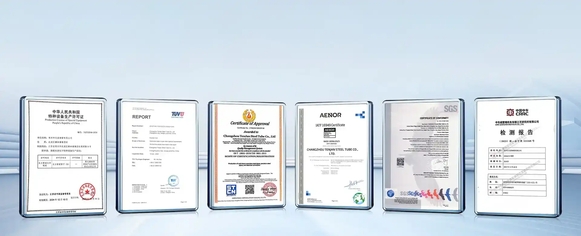 IATF 16949 & ISO 9001 Certified SGS/TÜV-Approved Manufacturer of Seamless Tubes