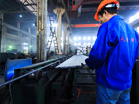 Quality Control Inspector (QC Inspector)-6