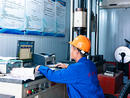 Mechanical Testing Technician