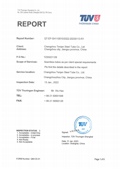 TUV-Test Report