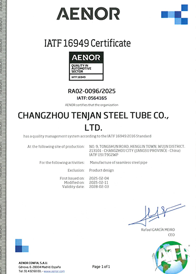 IATF 16949 Automotive Quality Management System Certificate