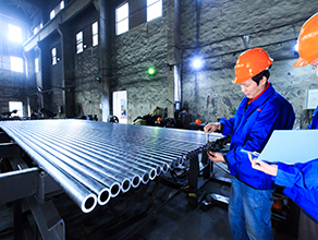 Deep Analysis of Boiler Tube 