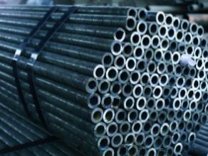 Certified Seamless Pipe Manufacturer: Ensuring Global Standards